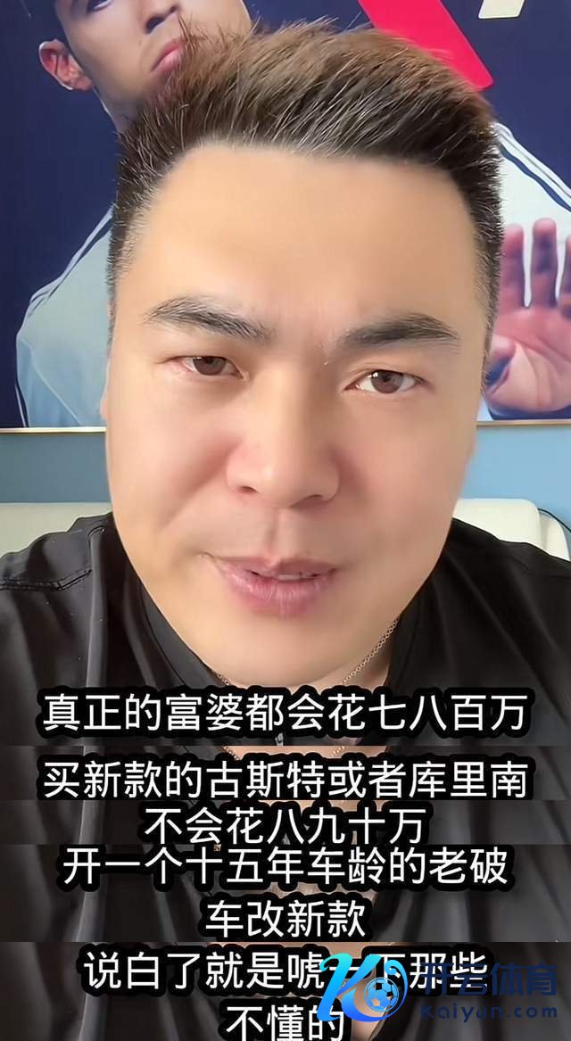 粉色劳斯莱斯脚本门仍有疑窦 细节激励深扒疑团